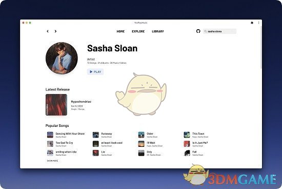 YesPlayMusic(网易云第三方播放器)v0.4.3