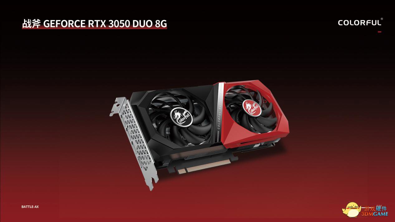 七彩虹发布 iGame RTX 3050 系列显卡