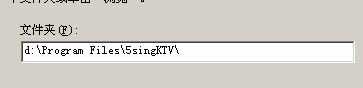 5singktvv2013