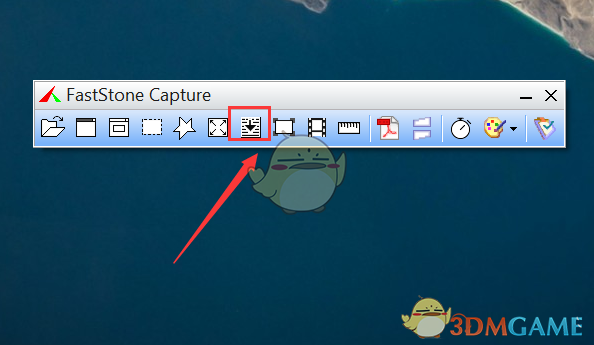 屏幕截图软件(FastStone Capture)v9.6.0