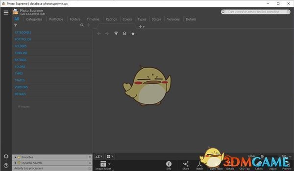 图片管理工具v6.7.2.4128