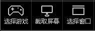 斗鱼TV直播伴侣v5.4.1.2