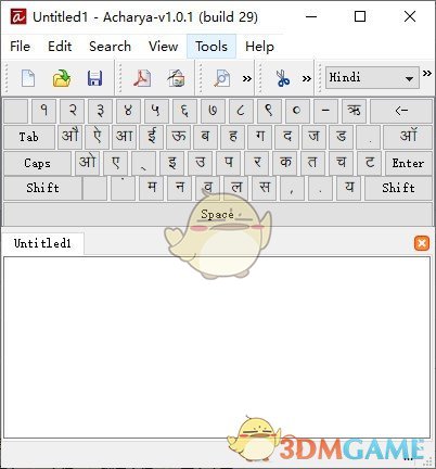 Acharya(印度语输入法)v1.0.1