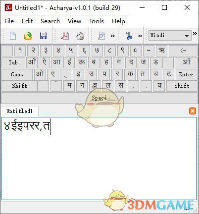 Acharya(印度语输入法)v1.0.1