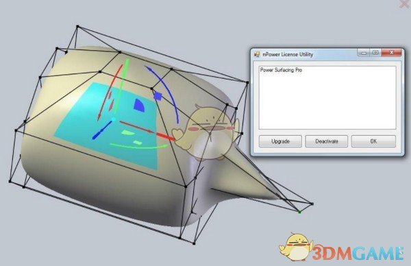 Power NURBS(3DSmax建模插件)v2021