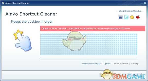 Ainvo Shortcut Cleaner(快捷方式清理器)v2.3.3