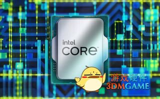 英特尔 13 代酷睿 i9-13900K 曝光：24 核 32 线程，小核心更多