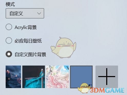 RX文件管理器v7.0.9.0