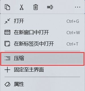 RX文件管理器v7.0.9.0