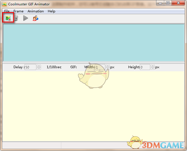 Coolmuster GIF Animator(GIF动画制作)v2.0.30