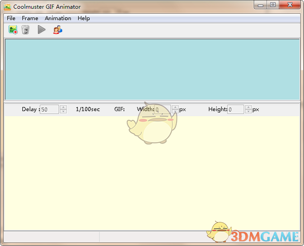 Coolmuster GIF Animator(GIF动画制作)v2.0.30