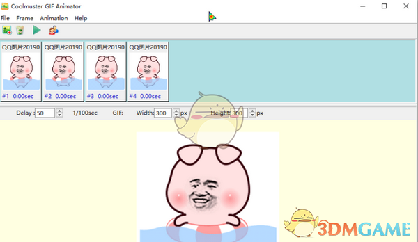 Coolmuster GIF Animator(GIF动画制作)v2.0.30