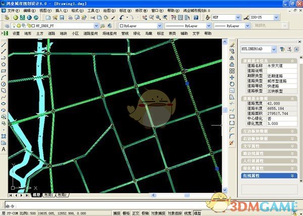 鸿业城市规划设计软件(HYCPS)v8.1