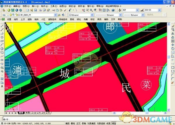 鸿业城市规划设计软件(HYCPS)v8.1