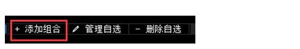 粉笔2024净利增速远落后于中公教育 发预告股价跌2%