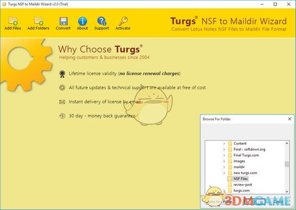 NSF转Maildir转换工具v2.0.0