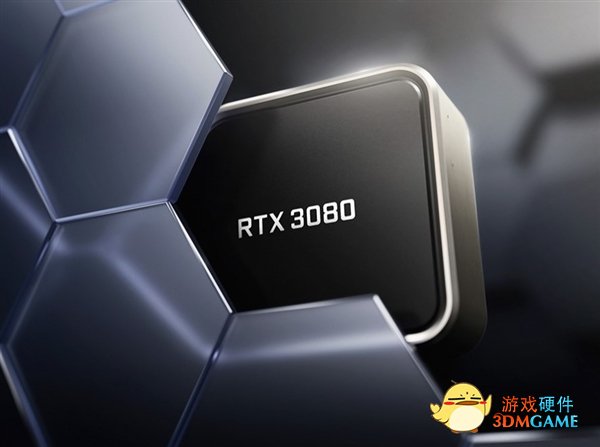 RTX 3080 12GB显卡发布 玩家已不感兴趣：回不到过去了