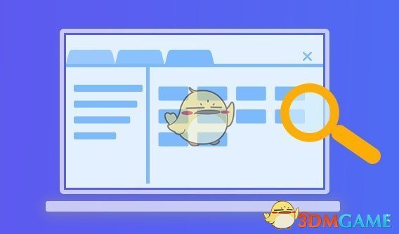 百页窗 v2.5.3.80
