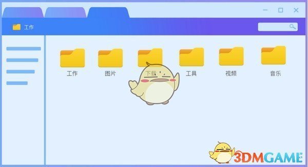 百页窗 v2.5.3.80