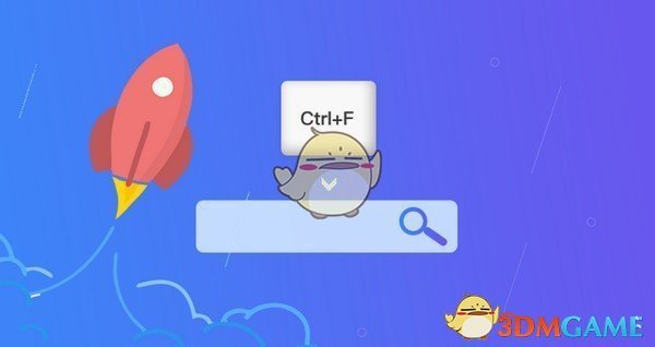 百页窗 v2.5.3.80