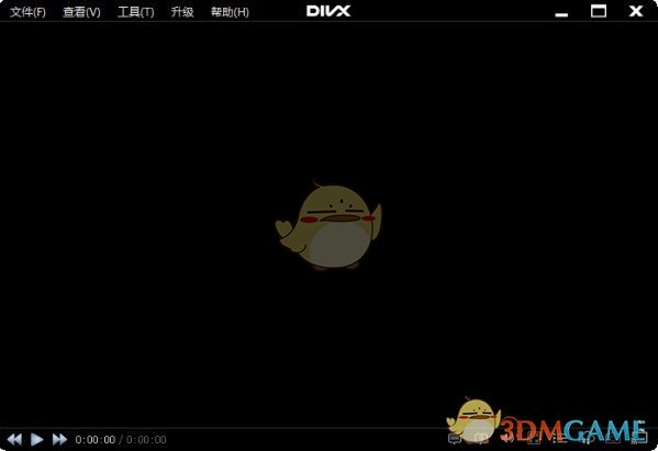 DivX Plusv10.8.7