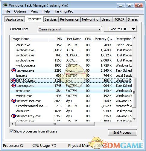 TaskmgrPro(任务管理器增强软件)v1.4.5