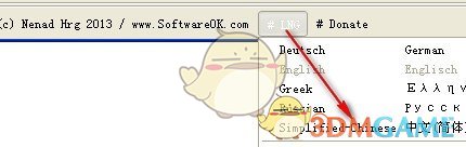 Windows运行替代工具(Run-Command)v5.22