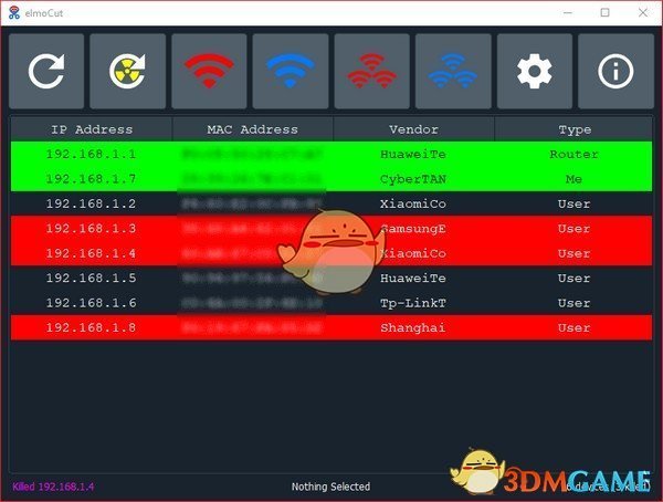 elmoCut(网络控制软件)v1.0.4