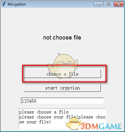 Mcryption(文件加密软件)v0.2