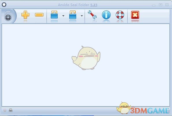 Anvide Seal Folder(文件加密软件)v5.30