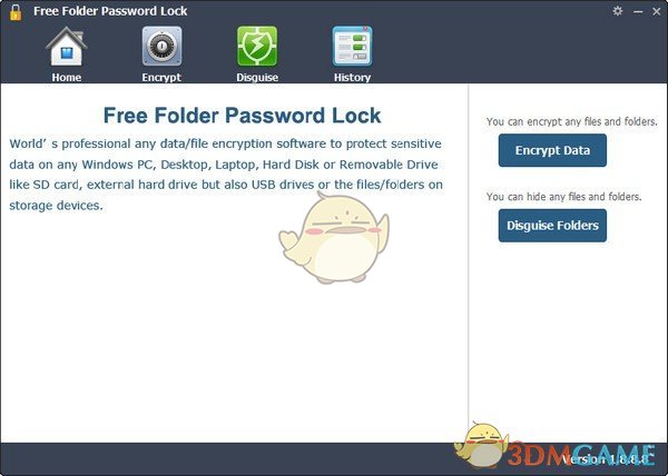 Free Folder Password Lock(文件加密软件)v1.8.8.8