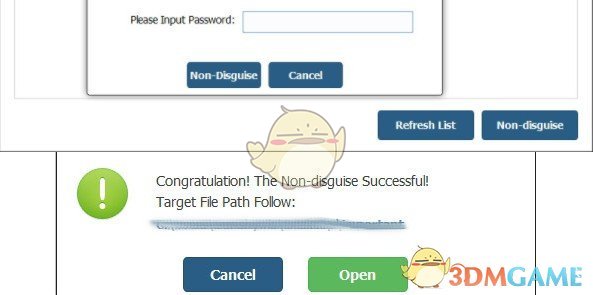 Free Folder Password Lock(文件加密软件)v1.8.8.8