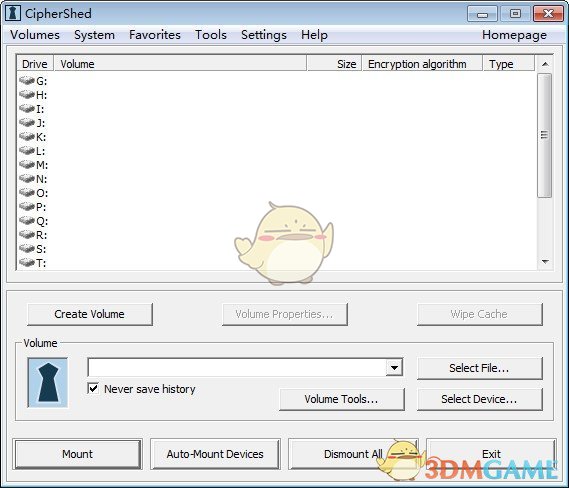 CipherShed(免费加密软件)v0.7.4