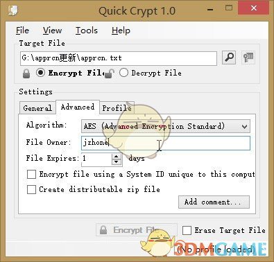 文件加密解密工具Quick CryptV1.0
