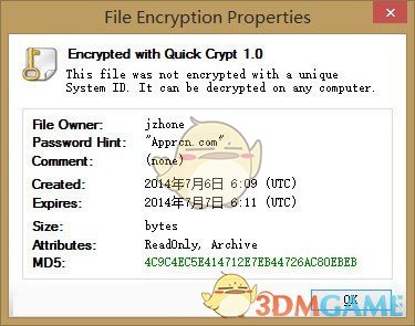 文件加密解密工具Quick CryptV1.0