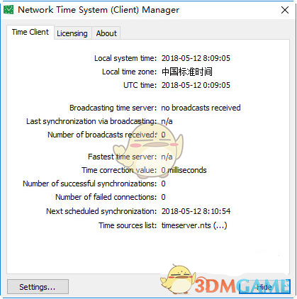 Network Time(时间同步软件)v3.1.4