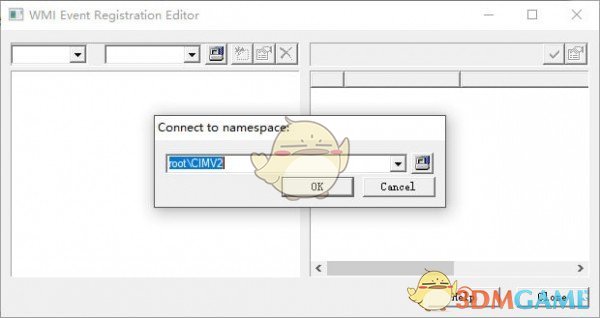 Windows Management InstrumentationToolsv6.0.2600.0