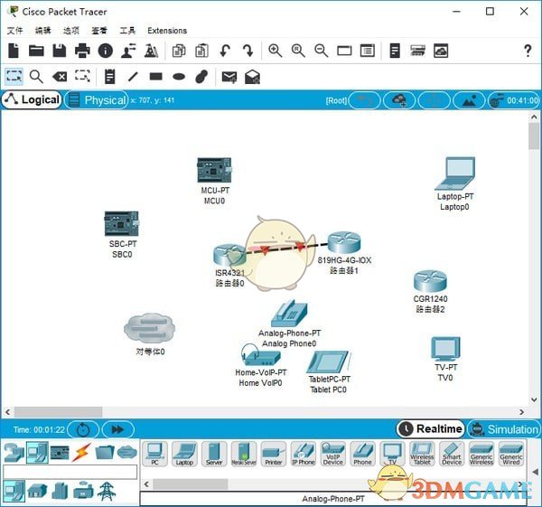 Cisco Packet Tracerv7.2