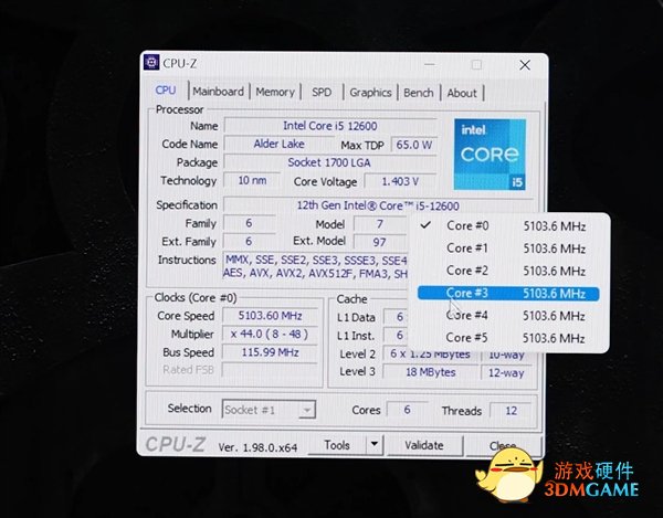Intel提醒：12代酷睿非K型号超频可能会造成损坏 后果自负