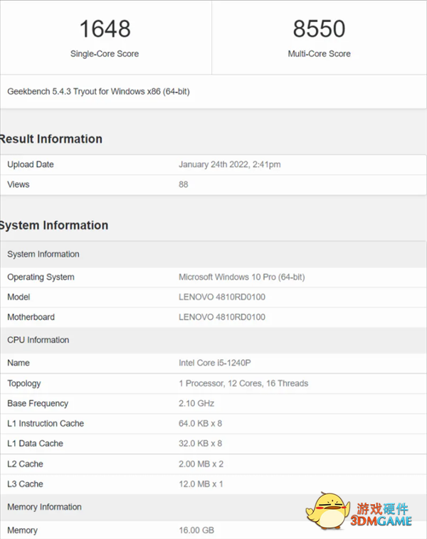 i5-1240P跑分曝光：小胜i7-1195G7