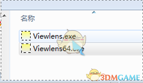 Viewlens(屏幕放大镜)v4.0