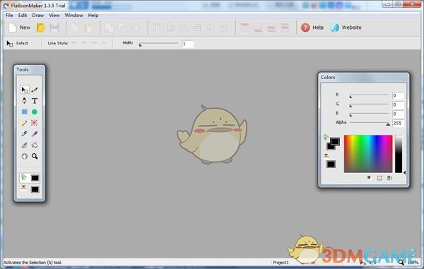 FlatIconMaker(图标制作软件) v1.3.5