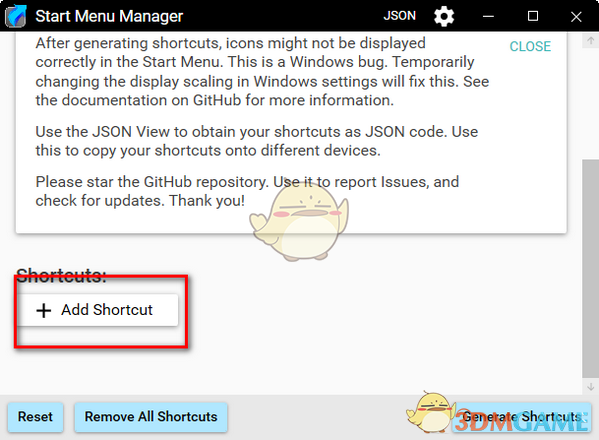 Start Menu Manager(开始菜单栏设置)v1.0