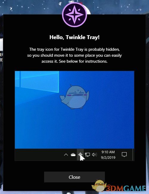 Twinkle Tray(屏幕亮度调节工具)v1.13.9