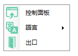 Window Centering Helper(电脑窗口自动居中工具)v1.2.11