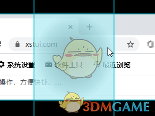 WindowGrid(窗口网格化排列工具)v1.3.1