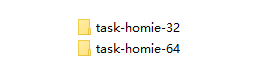 task homie(任务栏隐藏工具)v1.0