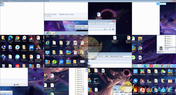 MyDesktop(桌面壁纸拼图)官方下载_MyDesktop(桌面壁纸拼图)最新破解版v1.2免费下载