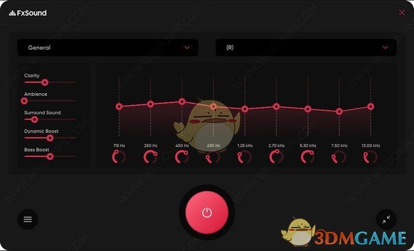 FxSound(音频优化控制器) v1.1.14.0