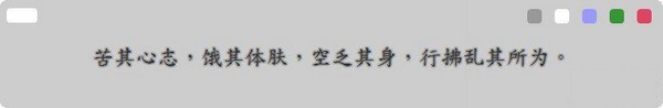 Hi一言v1.0